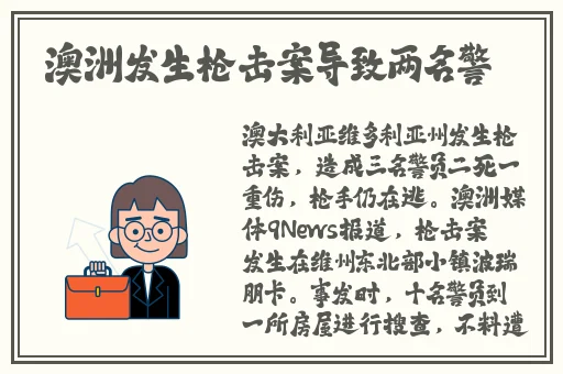 ぱらだいす天堂官网链接