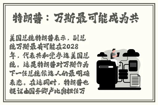九·幺玩命加载中免费下载