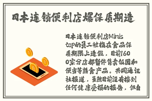 黑人双人RAPPER的特点澎湃
