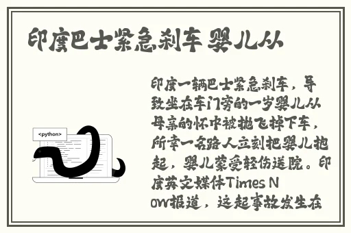 睡醒发现还在c1v1古代