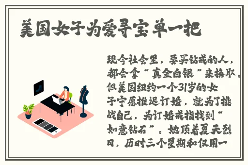 说这几年睡过的老阿姨