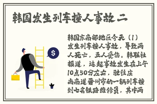 2019**1000合集92