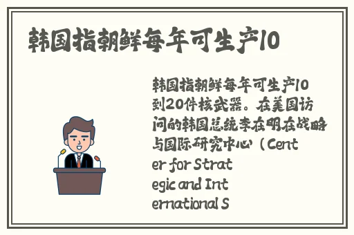 国产蜜臀AV在线一区尤物浪潮