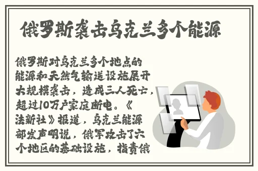 亚洲阿v天堂在线2017免费