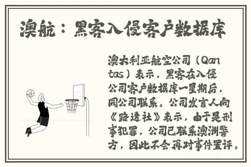 粉色视频在线观看视频在线高清