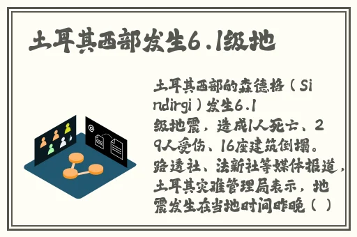 精华区二区区别88888