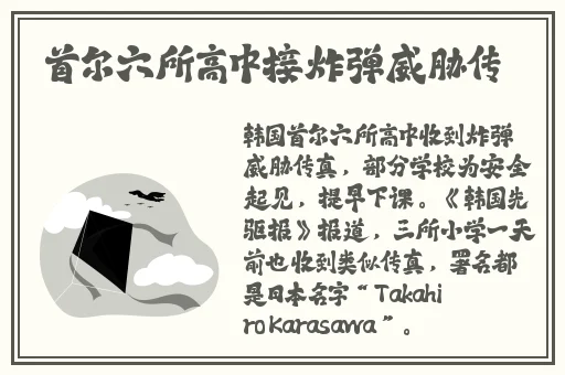 中国娇小l4ⅩXXXHD