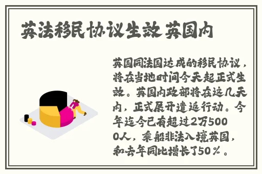 久久综合精品国产二区无