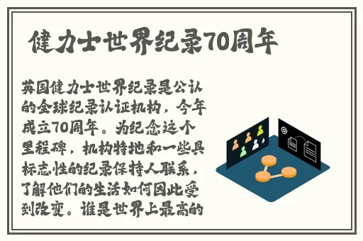 欧美日产欧美日产国产精品