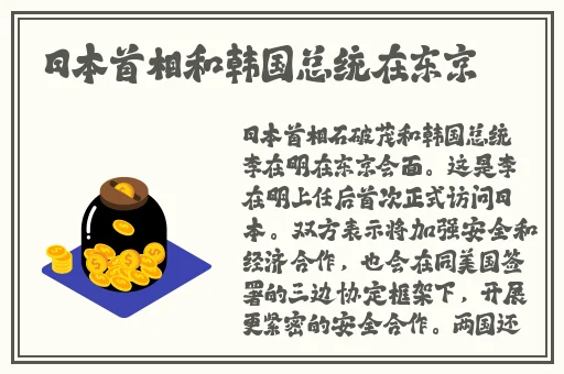 带着跳d放在里面逛超市