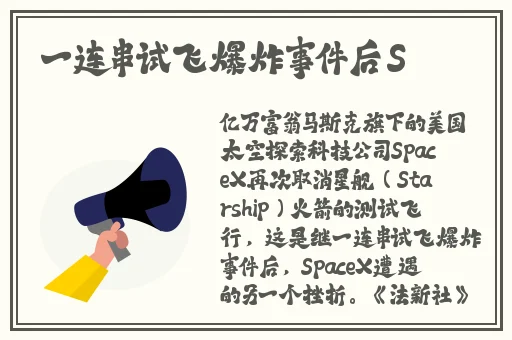 杨玉环的一毛a1