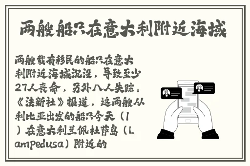 adc欢迎大驾光临年龄确认完整