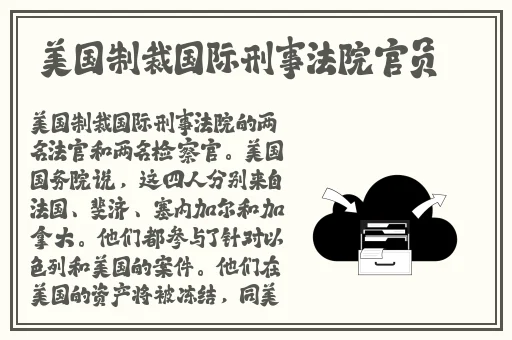漂亮的年轻的继拇谁演的