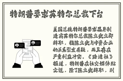 沈先生第二场高质量返场是哪一集
