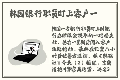 国产精品卡_卡2卡3卡4