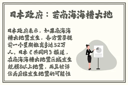 夜里十**用APP网站免费