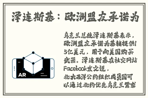 罗志祥5g天天奭多人运动