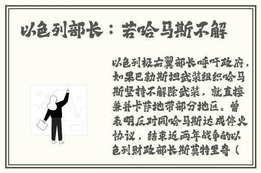 廖承宇做受被c22分钟