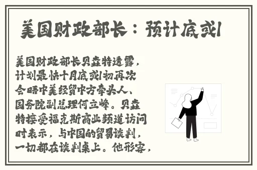 小yoyo萝Li幻交精品