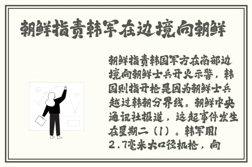 绿帽子精选系列70