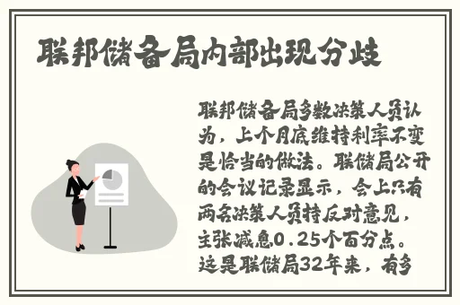 羞羞漫画秋蝉