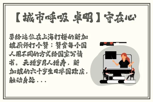 2019**不卡片在线