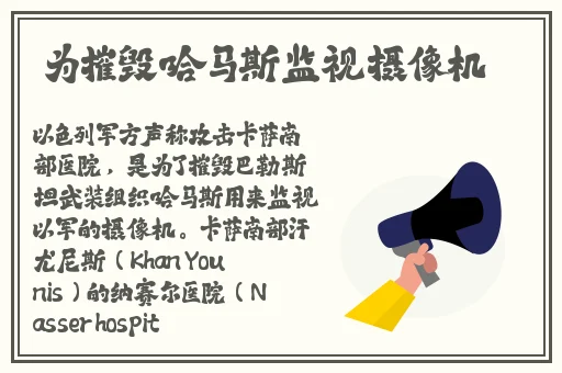 黄瓜视频在线看点击入内