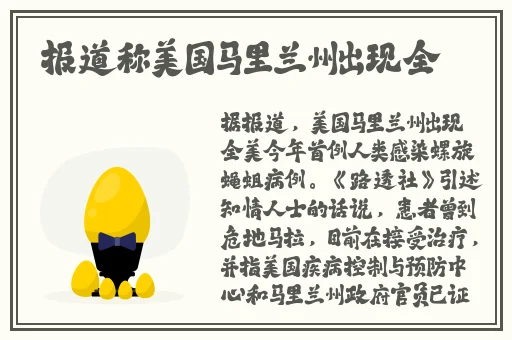榴莲视频下绿巨人免费观看
