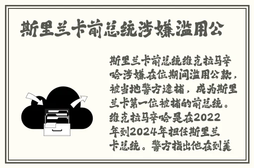 贵妃网