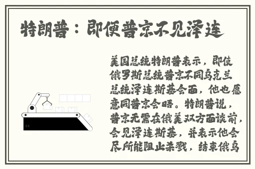 好色先生aapp