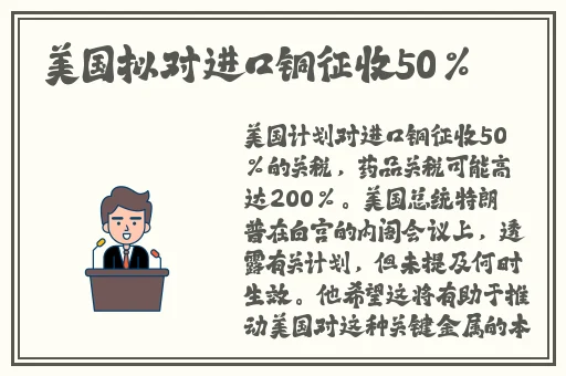 下载榴莲视频黄色网站