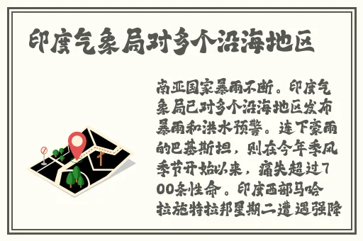 2014年6月里番