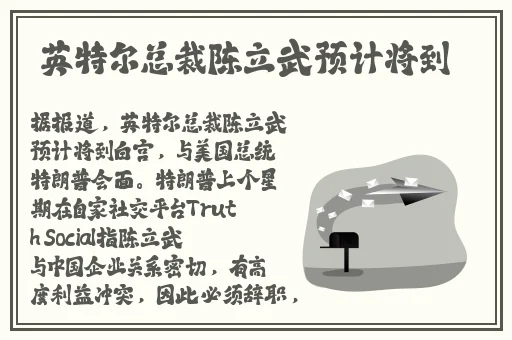 双人摇床不盖被子