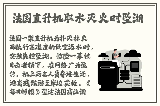 国产高清管线视频免费