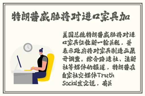 热心的朝阳群众51cgfun最新版本