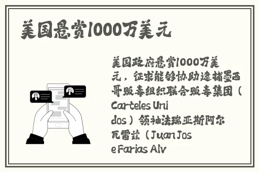 看点张婉莹暑假作业1080p