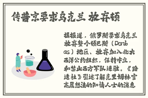 阿阿阿好铜铜铜