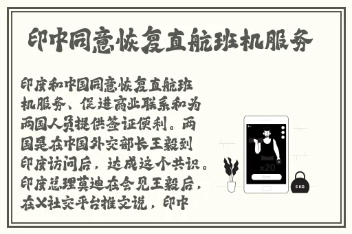 国产精品丝袜一区二区三区