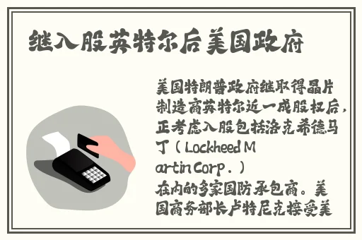 水蜜桃产品一区一区三