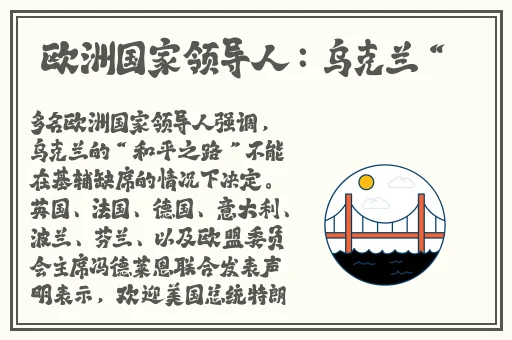 沈芯语奥澳门大象传媒