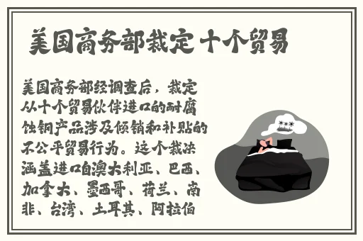留莲视频下载