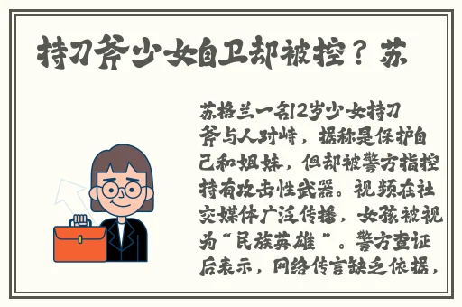 亚洲精品成人无码影院