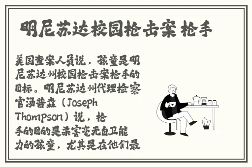 影音先锋电影