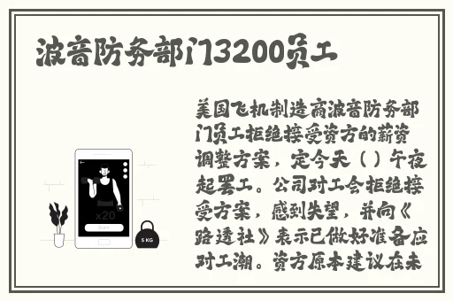 国产精品国产精品一区