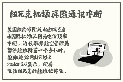 17c吃瓜爆料免费吃瓜