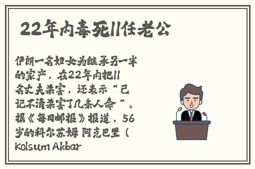 快让我吃小扇贝