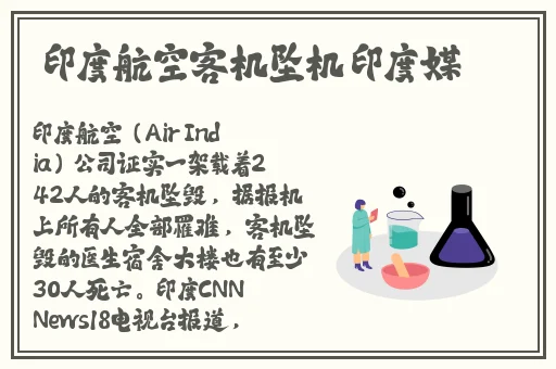 中文幕无线码中文字蜜桃