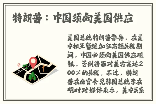 国产MD视频一区二区三区