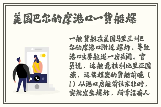 任天堂全新av线