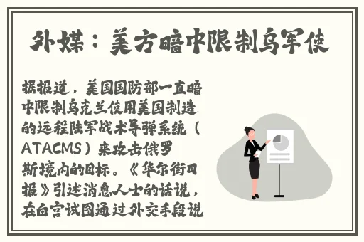 甄姬和两个小孩完整版漫画图片
